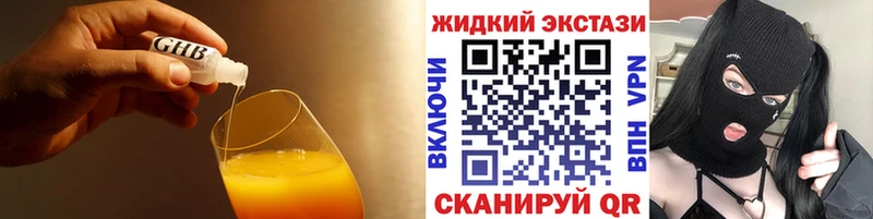 Бутират оксана  хочу   Кущёвская 