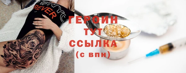 гашишное масло Навашино