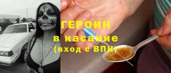 СК Надым