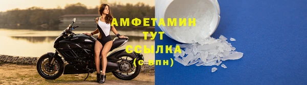 гашишное масло Навашино