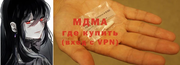 индика Михайловка