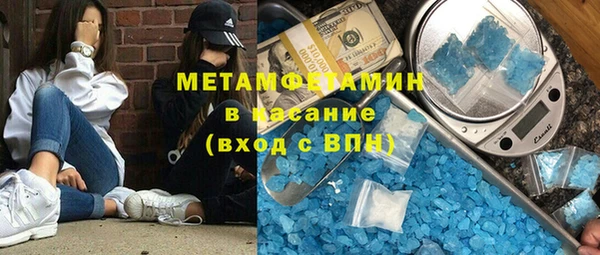 меф Наволоки