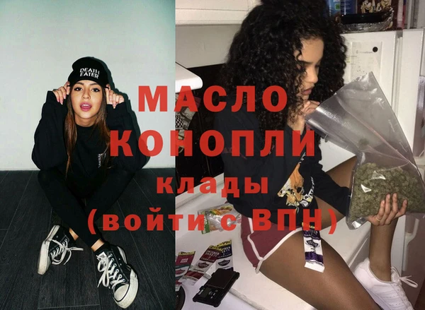 меф Наволоки