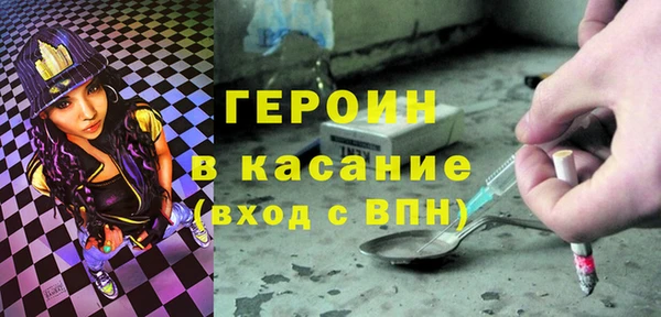 индика Михайловка