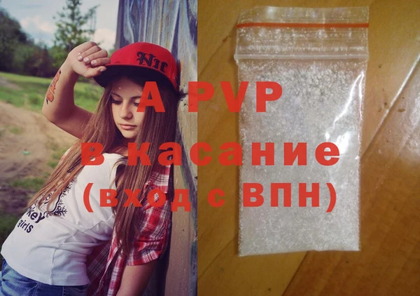 прущая мука Михайловск