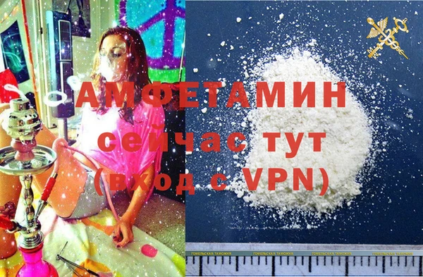 индика Михайловка