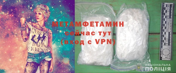 прущая мука Михайловск