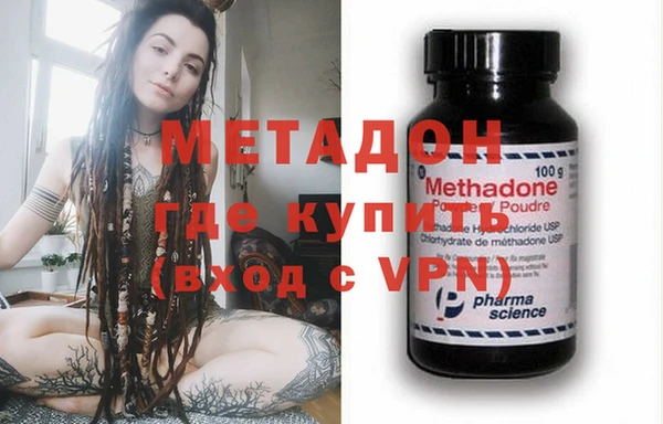 прущая мука Михайловск