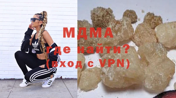 индика Михайловка