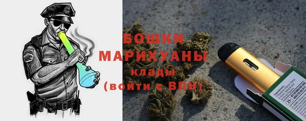 прущая мука Михайловск