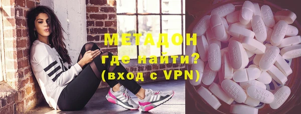 гашишное масло Навашино