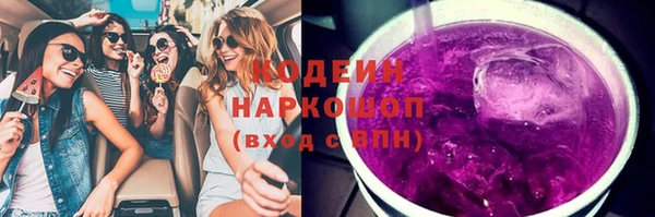 прущая мука Михайловск