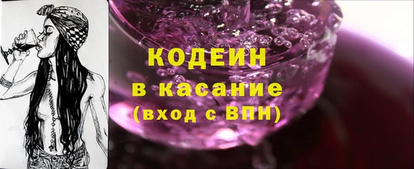 СК Надым