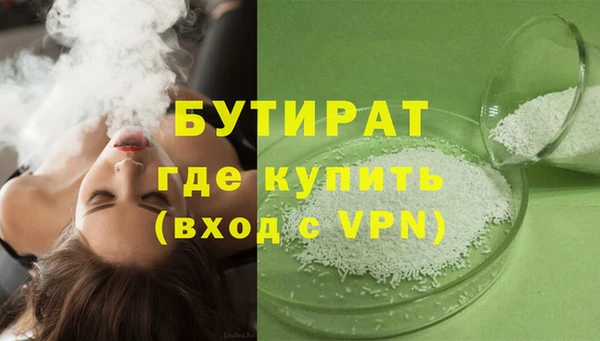 СК Надым