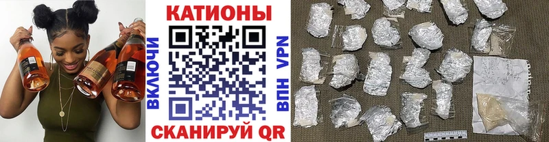 дарнет шоп Кущёвская МЕФ 4 MMC
