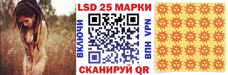 наркошоп  Кущёвская  Марки NBOMe 1,5мг 