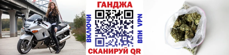 МАРИХУАНА ГИДРОПОН  Кущёвская 
